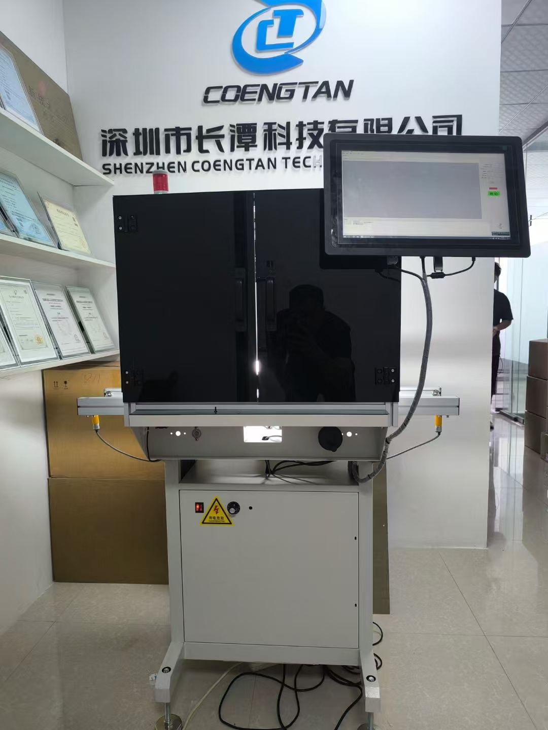 大视野检测设备